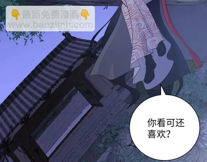 第36话 心里的份量(1/3)-第45话