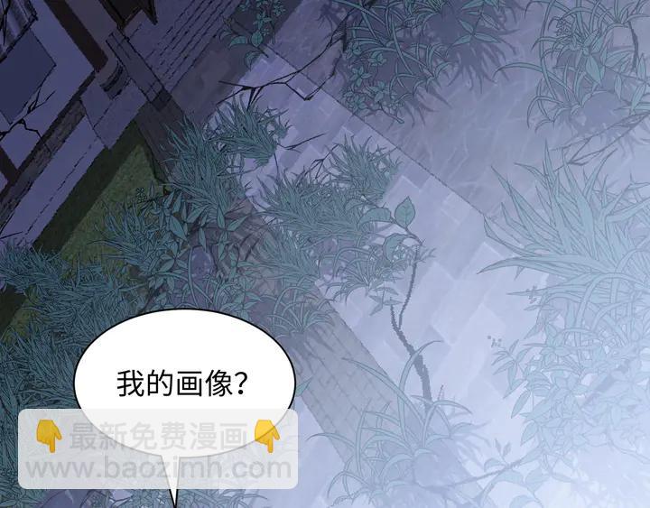 第36话 心里的份量(1/3)-第45话