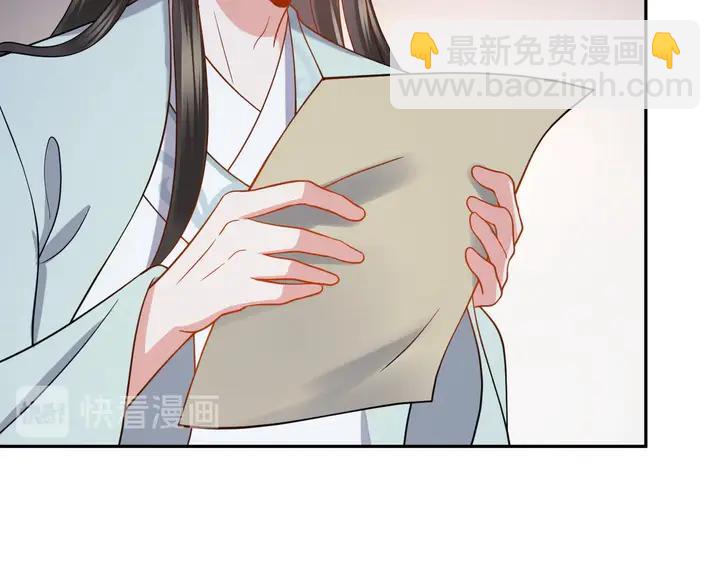 第36话 心里的份量(1/3)-第45话
