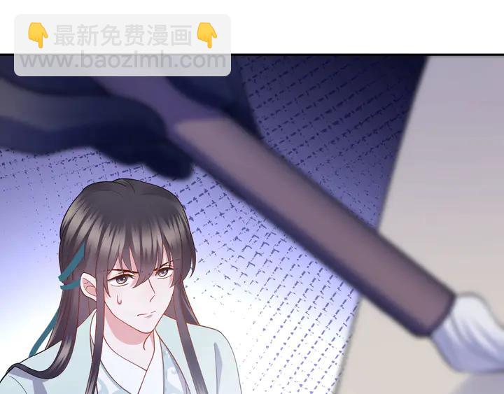 第36话 心里的份量(1/3)-第45话