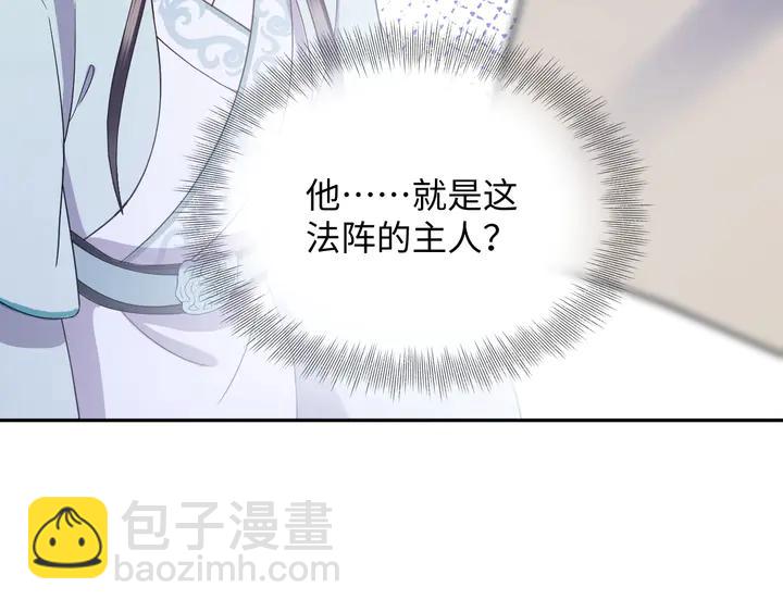 第36话 心里的份量(1/3)-第45话
