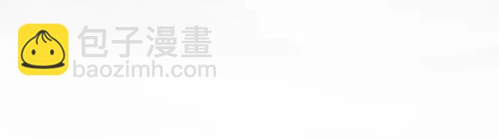第38话 恃宠而骄(1/4)-第47话