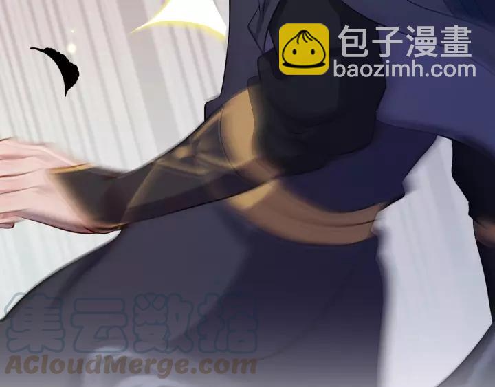 第38话 恃宠而骄(1/4)-第47话
