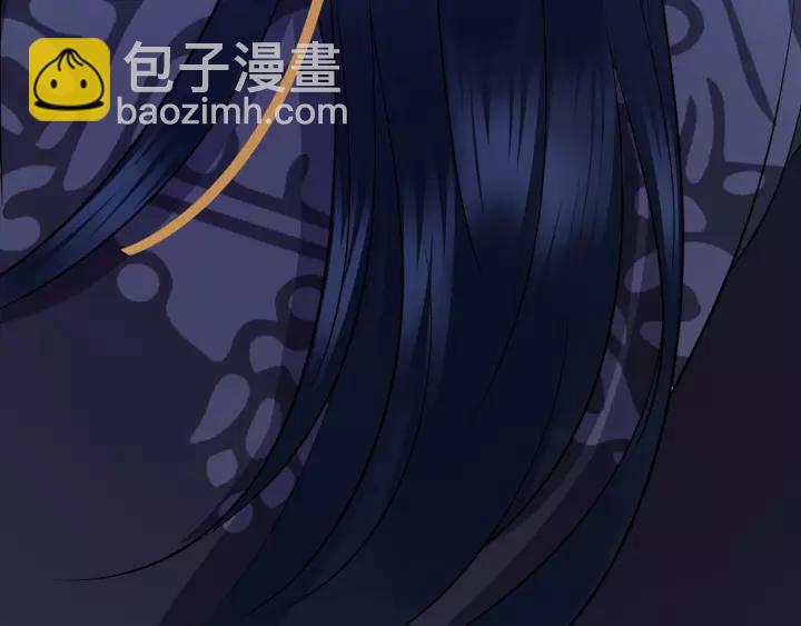 第38话 恃宠而骄(1/4)-第47话