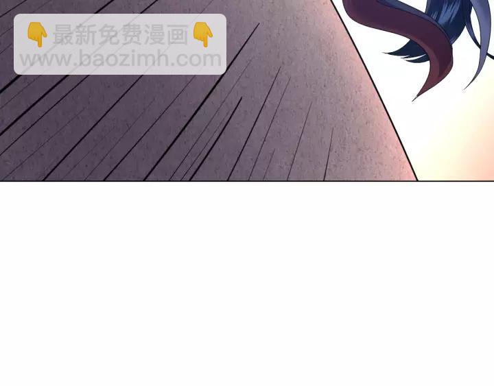 第38话 恃宠而骄(1/4)-第47话