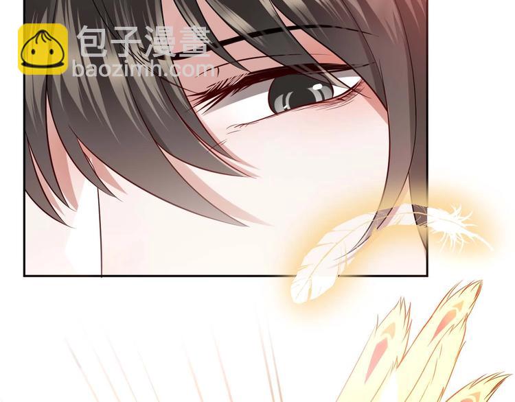 第4话 凤凰翼(1/3)-第5话