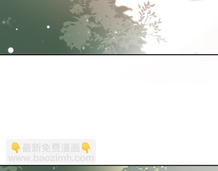 第4话 凤凰翼(1/3)-第5话