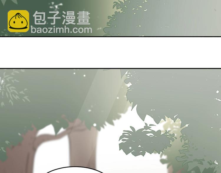 第4话 凤凰翼(1/3)-第5话
