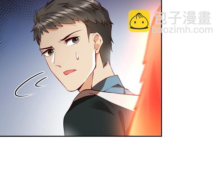 第4话 凤凰翼(1/3)-第5话