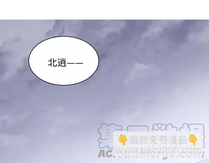 第40话 我还没死呢！(1/3)-第49话
