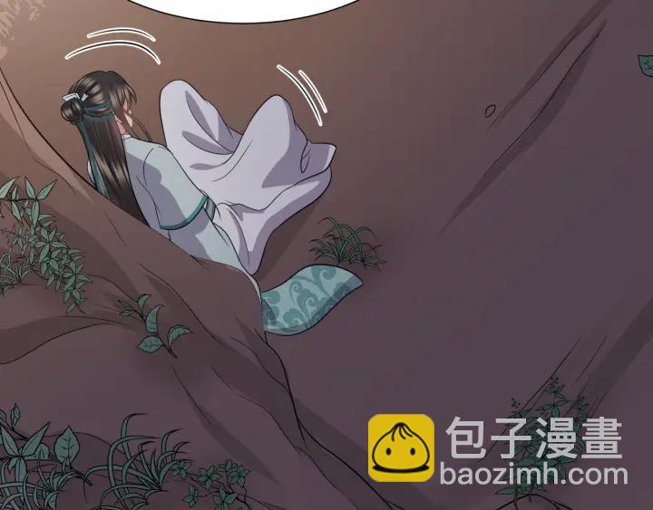 第42话 秦霜寒，你有心吗？(1/3)-第51话