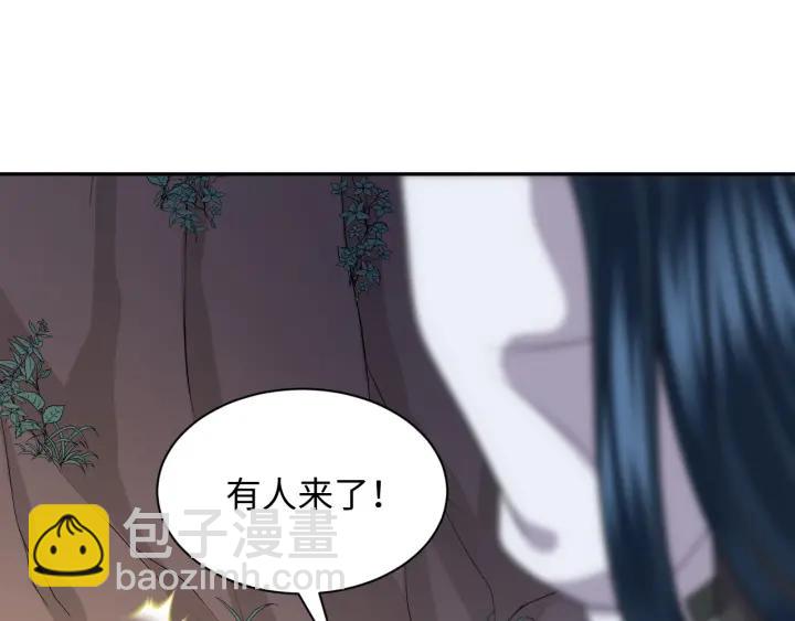 第42话 秦霜寒，你有心吗？(1/3)-第51话