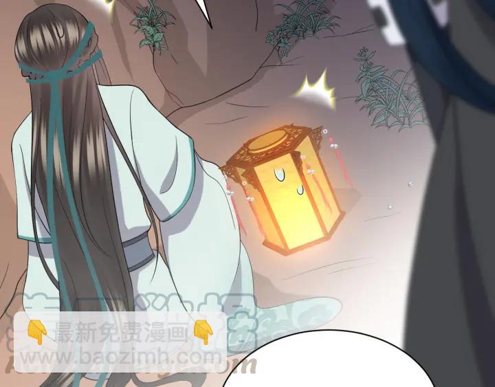 第42话 秦霜寒，你有心吗？(1/3)-第51话