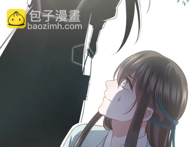 第42话 秦霜寒，你有心吗？(1/3)-第51话