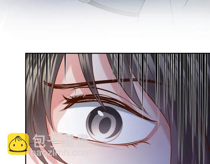 第42话 秦霜寒，你有心吗？(1/3)-第51话