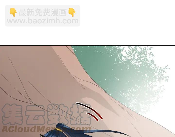 第42话 秦霜寒，你有心吗？(1/3)-第51话
