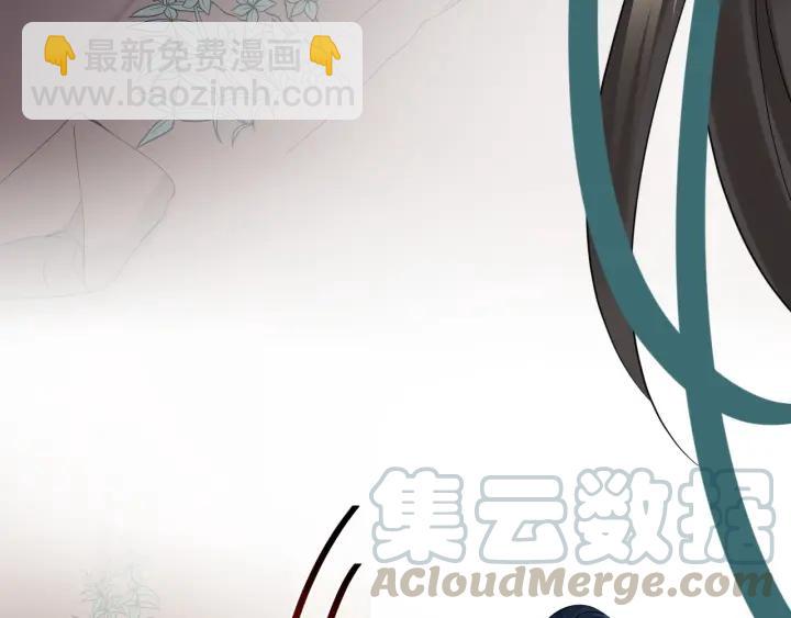 第42话 秦霜寒，你有心吗？(1/3)-第51话