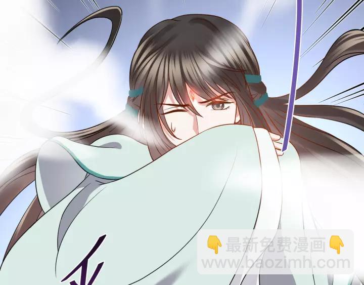 第44话 小黑送的聘礼是何物？(1/3)-第53话