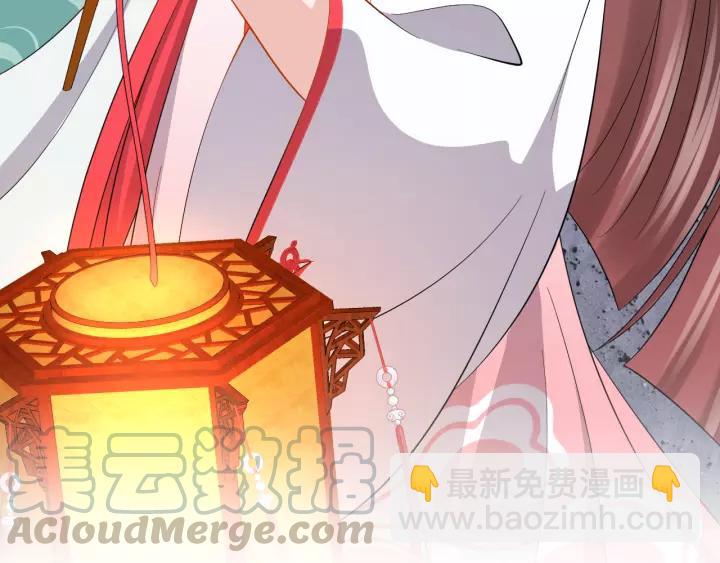 第44话 小黑送的聘礼是何物？(1/3)-第53话