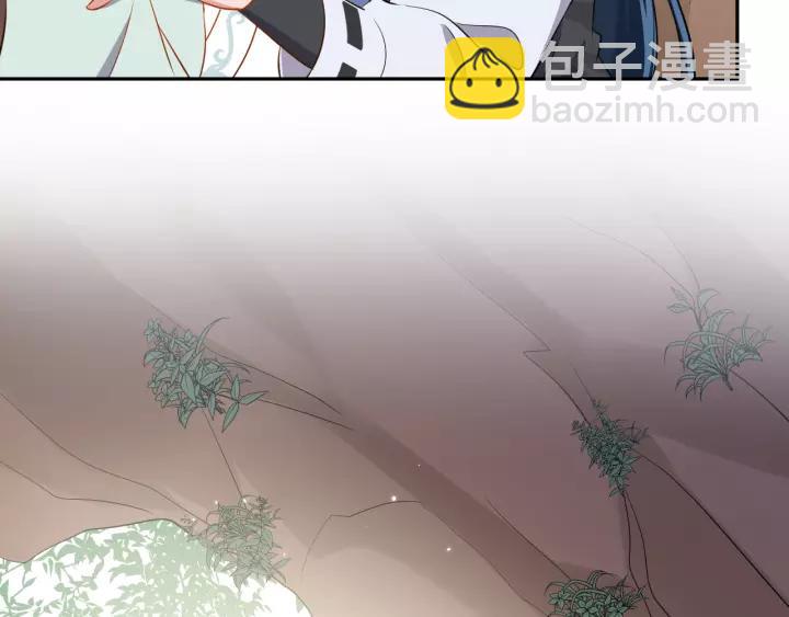 第44话 小黑送的聘礼是何物？(1/3)-第53话