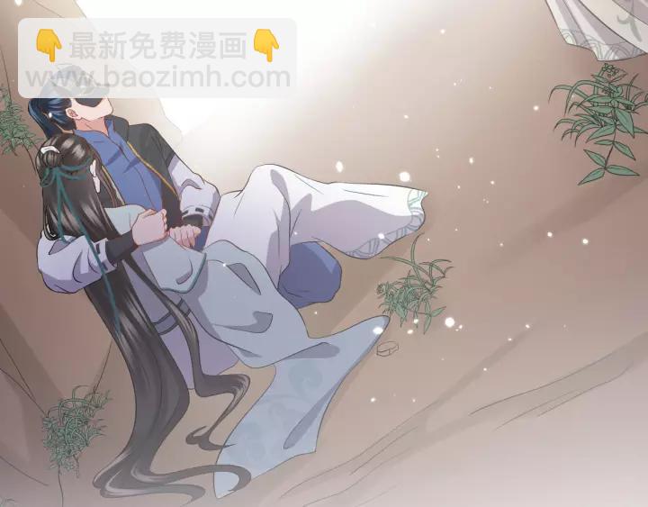 第44话 小黑送的聘礼是何物？(1/3)-第53话