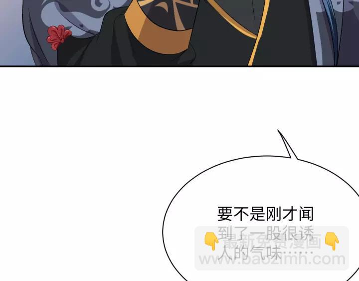 第46话 大大的挺好！(1/3)-第55话
