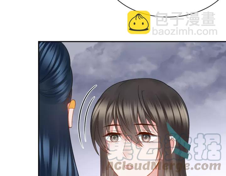 第46话 大大的挺好！(1/3)-第55话