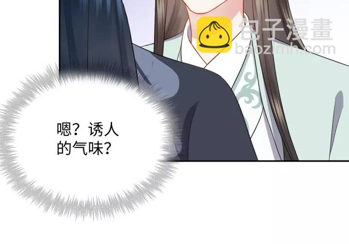 第46话 大大的挺好！(1/3)-第55话