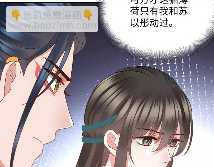 第46话 大大的挺好！(1/3)-第55话
