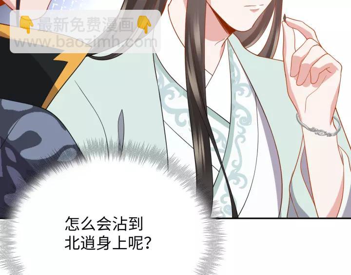 第46话 大大的挺好！(1/3)-第55话