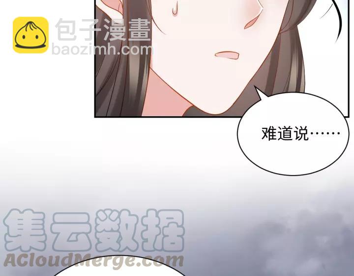 第46话 大大的挺好！(1/3)-第55话