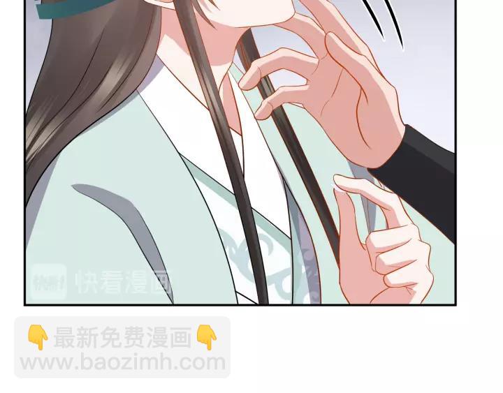 第46话 大大的挺好！(1/3)-第55话