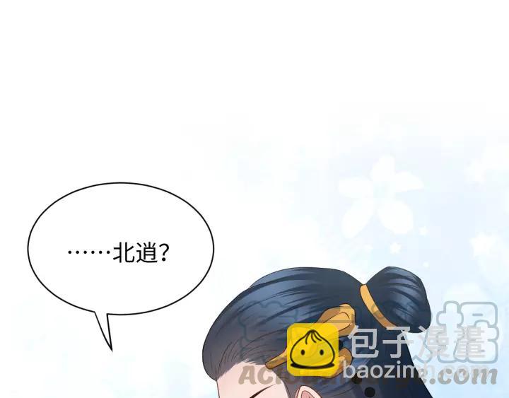 第46话 大大的挺好！(1/3)-第55话