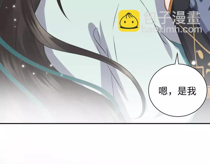 第46话 大大的挺好！(1/3)-第55话