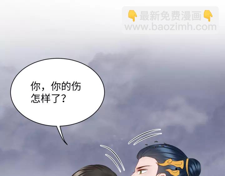 第46话 大大的挺好！(1/3)-第55话