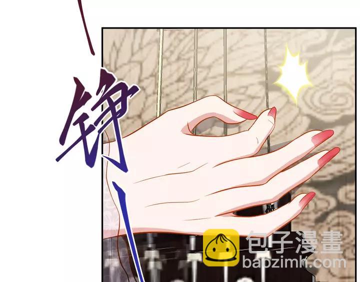 第50话 借我抱一下大腿！(1/3)-第59话