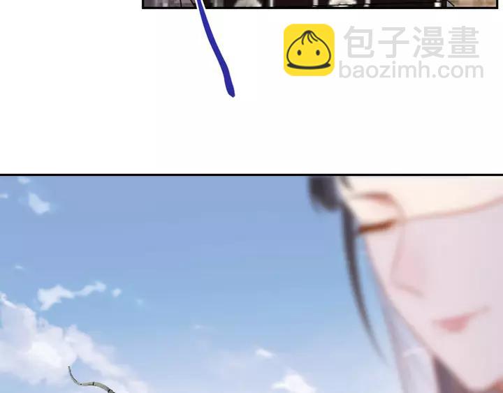 第50话 借我抱一下大腿！(1/3)-第59话