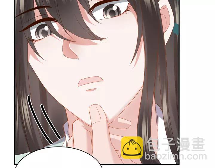 第50话 借我抱一下大腿！(1/3)-第59话