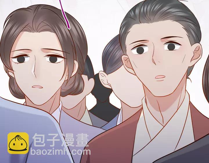 第50话 借我抱一下大腿！(1/3)-第59话