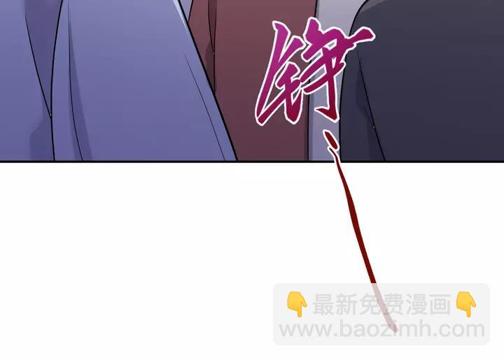 第50话 借我抱一下大腿！(1/3)-第59话