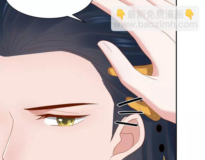 第52话 你为何总想找别人？(1/3)-第61话