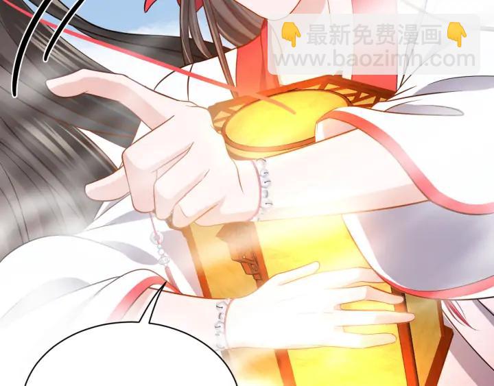 第54话 以神魂为媒介！(1/4)-第63话