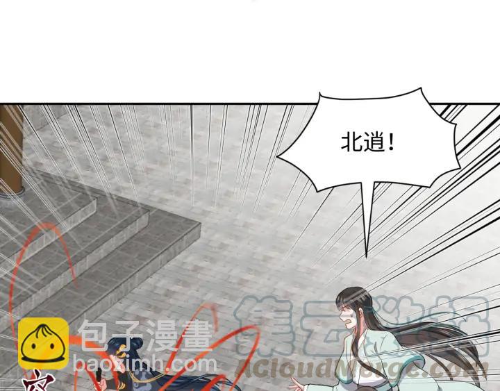 第54话 以神魂为媒介！(1/4)-第63话