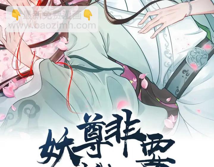 第56话 你更是你自己！(1/3)-第65话
