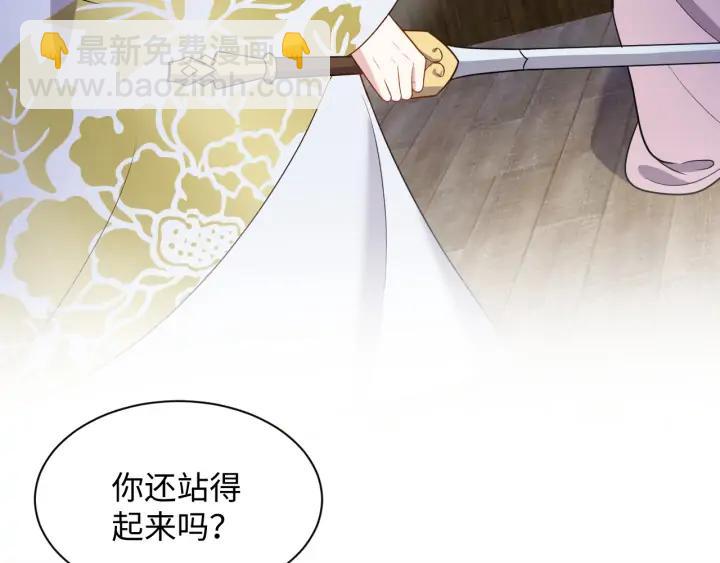 第56话 你更是你自己！(1/3)-第65话