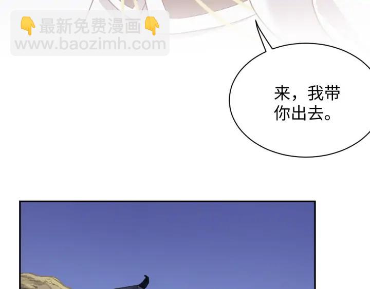 第56话 你更是你自己！(1/3)-第65话