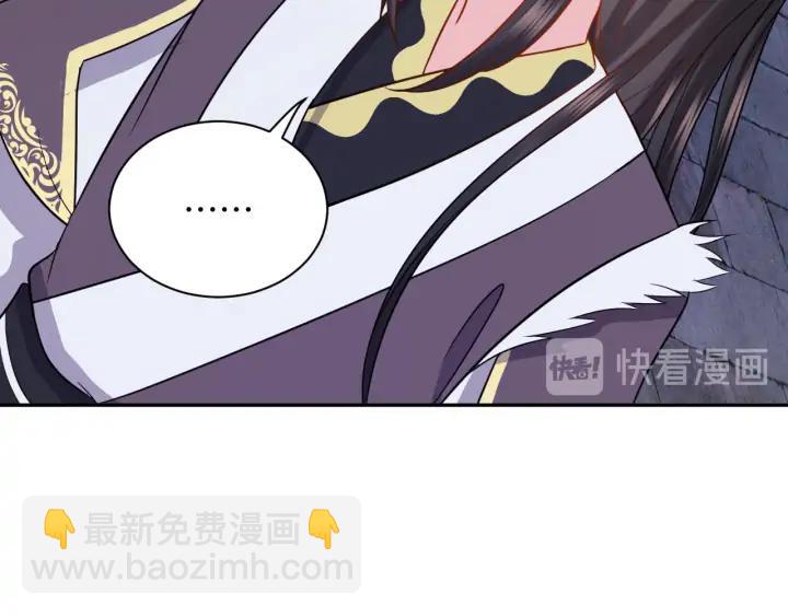 第56话 你更是你自己！(1/3)-第65话
