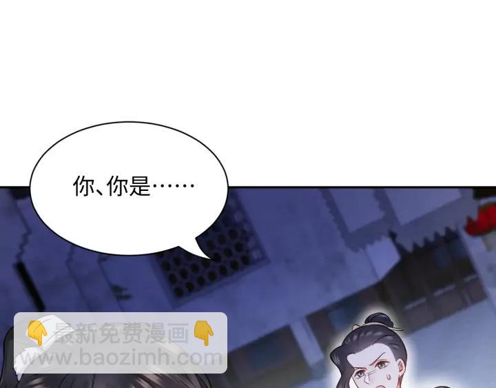 第56话 你更是你自己！(1/3)-第65话