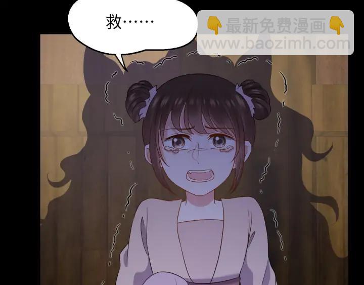第56话 你更是你自己！(1/3)-第65话