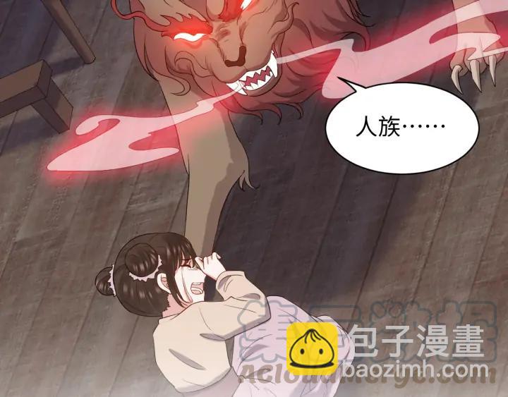 第56话 你更是你自己！(1/3)-第65话